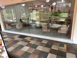 North Bridge Road (D7), Retail #571633451